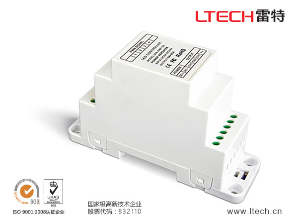 3路放大器 导轨LED功率扩展器 共阳RGB放大器 PWM中 3路放大器 导轨LED功率扩展器 共阳RGB放大器 PWM中