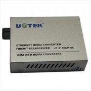 批发全新原装正品UT-2178SM 单模单纤网络光纤交换机 