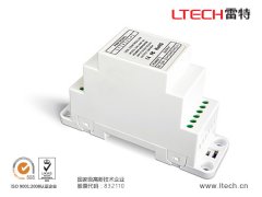 批发3路放大器 导轨LED功率扩展器 共阳RGB放大器 PWM中 