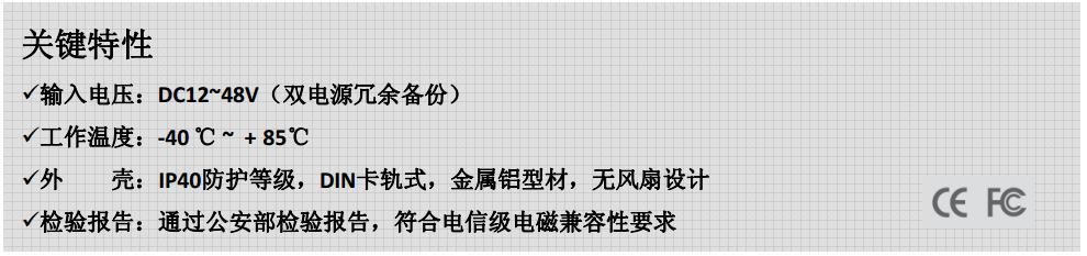 360截图20160229161148025